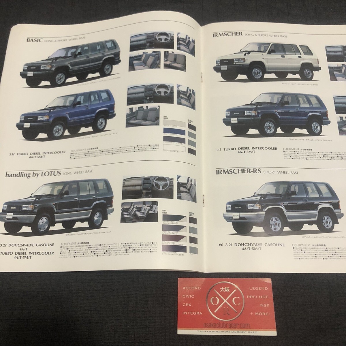 Vintage Isuzu Bighorn Brochure JDM Catalog Rare 91-02 92 93 94 95