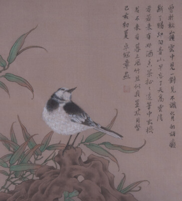 Artwork Wagtail Taihu Stone Bamboo HandPainted Chinese Brush watercolor painting