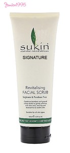sukin exfoliator