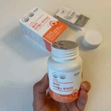 ATOMY Eye Health Luaxanthin 300mg x 90 Softgel Free ship.Exp: 04/26