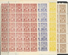 POLAND-1919 KRESY SAMORZADOWA OPLATA 20gr ADMINISTRACYJNA POWIATU ROWIENSKIEGO