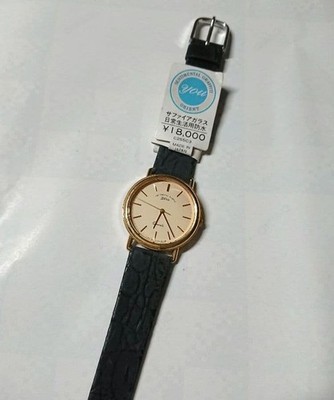 Orient Vintage Watch with Tag Japanese Made Unconfirmed Working