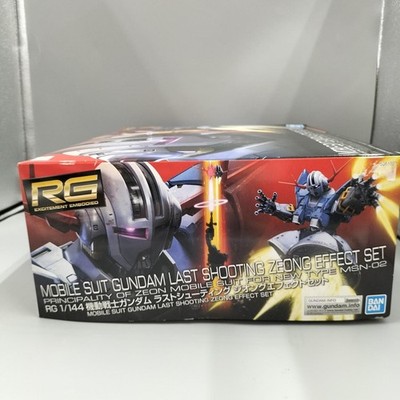 RG 1/144 Mobile Suit Gundam Last Shooting Zeong Effect Set | eBay