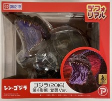 X-Plus Deforeal Godzilla 2016 Fourth Form Awakening Ver Figure Japan