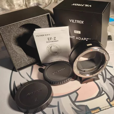 VILTROX EF-Z Auto Focus Adapter   Canon EF/EF-S to Nikon Z Mount (Z6/Z7/Z50)