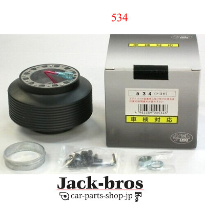 WORKS BELL Original OEM STANDARD BOSS 534