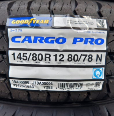 Goodyear Cargo Pro 145/80R12 80/78 145R12 6PR Kei Truck Light