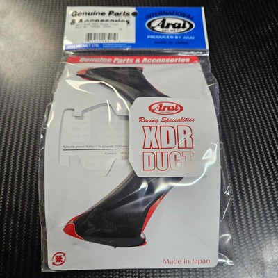 Arai GP-7 XDR Rear Duct Black Frost 105692