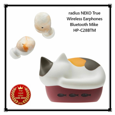radius NEKO True Wireless Kopfhörer Bluetooth Mike HP-C28BTM Japan Neu
