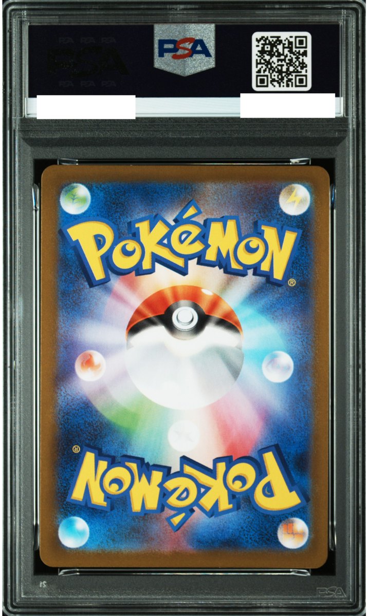 PSA 10 Fukuoka's Pikachu 289/SV-P Pokemon Center Fukuoka SP Promo