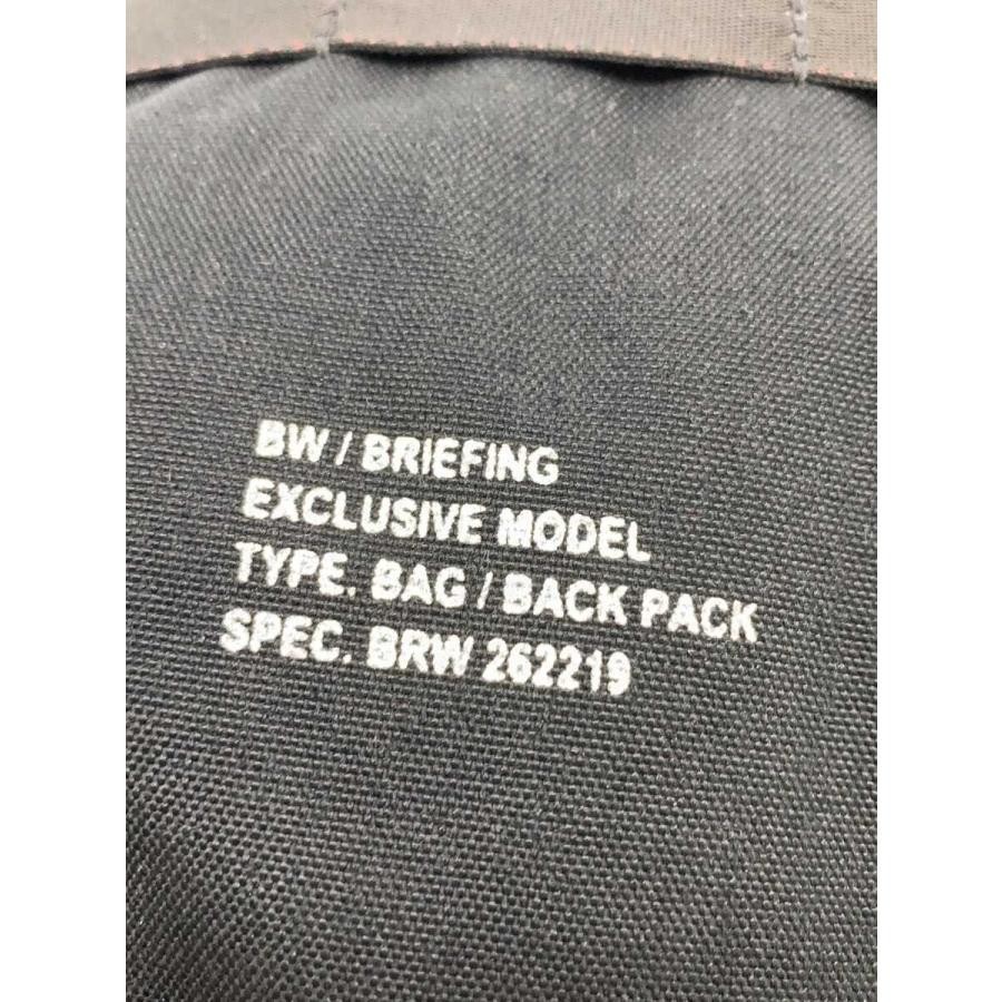 BRIEFING Backpack Plain Lightweight - image 5