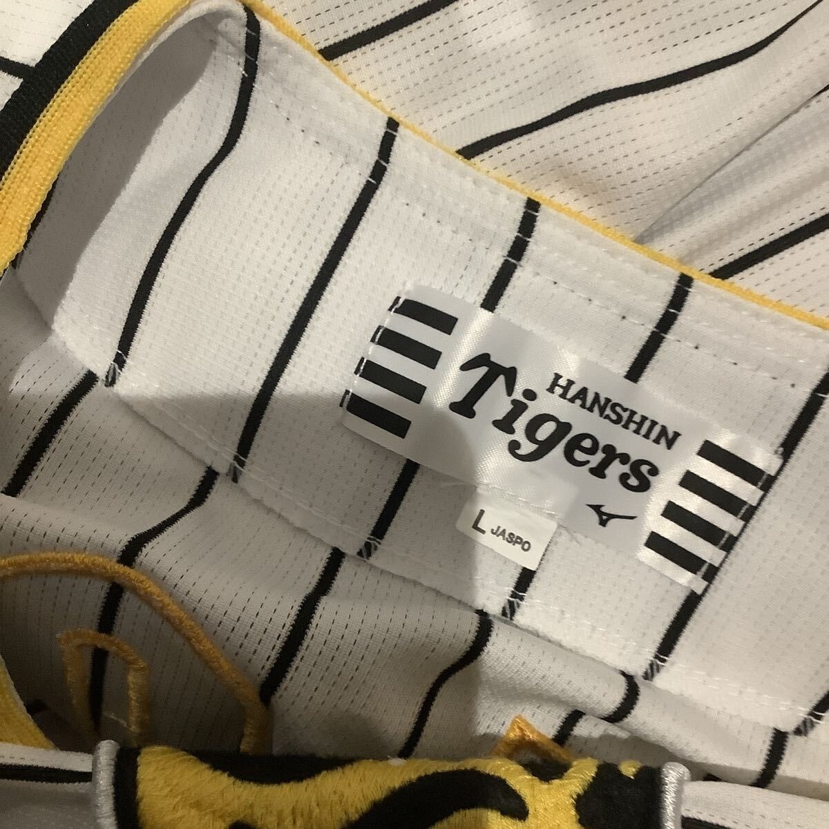 MIZUNO Baseball Uniform Hanshin Tigers Itoi Yoshio No.7 L | eBay