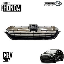 Calandre Honda CRV