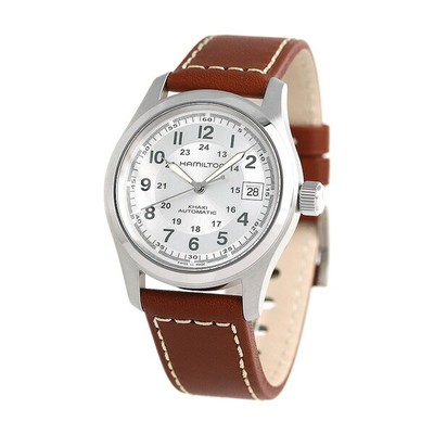 HAMILTON Khaki Field Auto H70455553 Silver Auto Sapphire Men's Watch New in Box