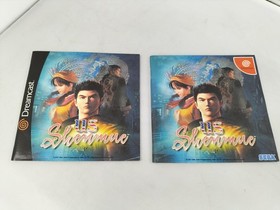 Dreamcast Software Model Us Shenmue Sega FHK97