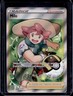 2022 Pokemon SWSH Astral Radiance Milo Trainer Gallery #TG27/TG30