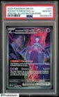 2025 Pokemon Destined Rivals DRI EN #231 Rocket's Mewtwo ex PSA 10 GEM MINT