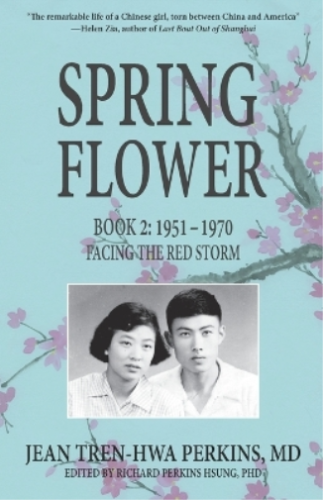 Jean Tren-Hwa Perkins Spring Flower Book 2 (Paperback) Spring Flower - 第 1/1 張圖片