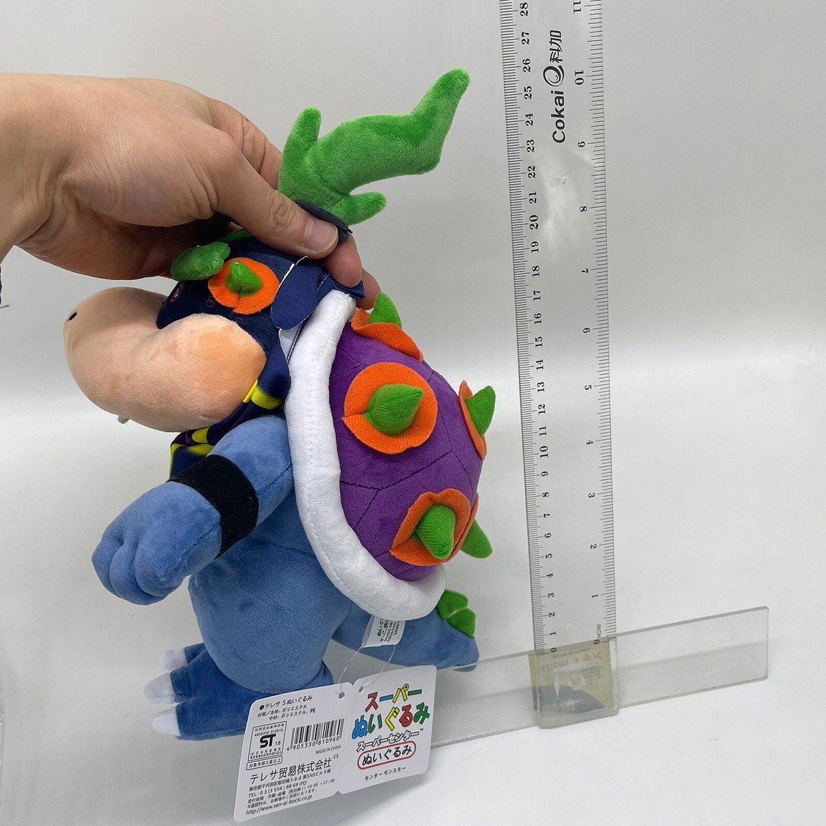 Dark Bowser Jr. Plush Doll Soft Toy Teddy 10