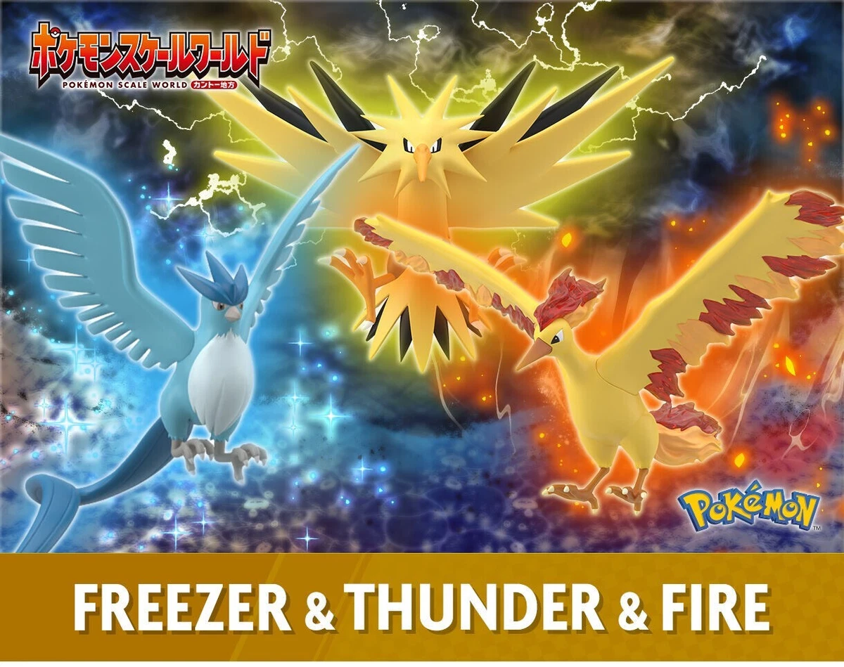 Pokemon Scale World: Pokemon - Articuno & Zapdos & Moltres (LIMITED EDITION  CANDY TOY)