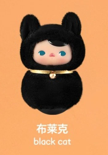 POPMART PUCKY Roly Poly Kitty Series Vinile Peluche Scatola Cieca Figura Confermata CALDO - Foto 10 di 26