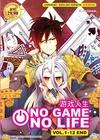 DVD Japan Anime No Game No Life Complete Series (1-12 End) English Dub Version
