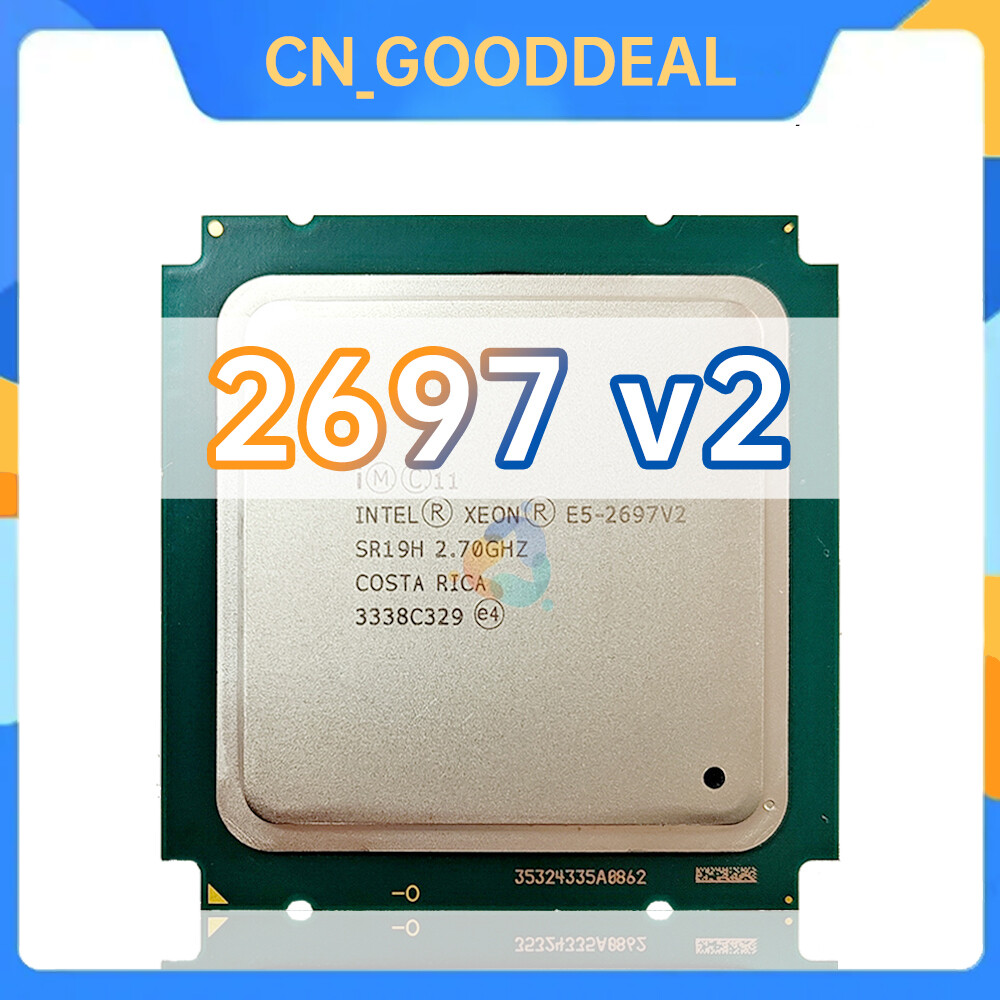 2個セット インテル Xeon E5-2697 v2 v2最強(動作品) PCパーツ