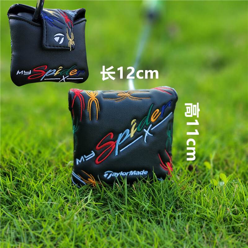 Club Cover Head Cover Protective Magnetic