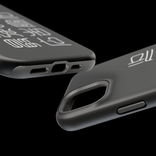 Sleek Magnetic Phone Case: Kanji Design, Protection,「最強の広告宣伝」 - 第 64/131 張圖片