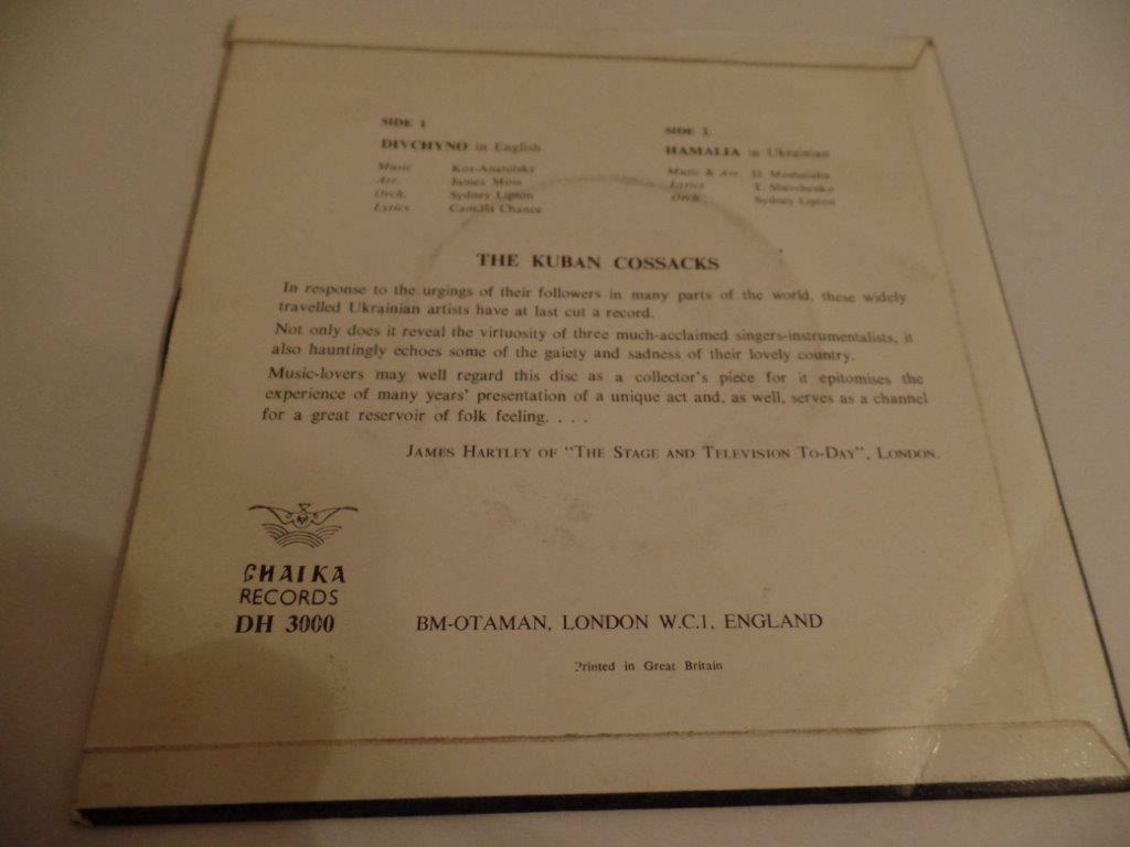 UK 45-THE KUBAN COSSACKS-DIVCHYNO/HAMALIA-CHAIKA RECORDS. FOLK