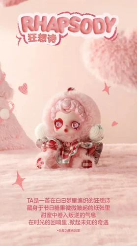POP MART SKULLPANDA Winter Symphony Series Genuine Plush Figure Toy - Rhapsody ! - Picture 3 of 11