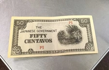 1942 Philippines 50 Centavos PI Japanese Government Banknote WWII (#5)