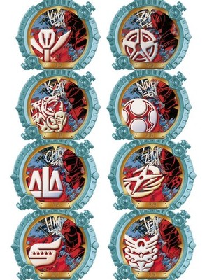 Power rangers No.1 Sentai Gozyuger DX Polar Ring 8 set Bandai NEW FedEx DHL ship