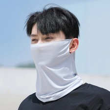 Sunscreen Mask Bandana Fashion Punk for Men Women Summer Face Neck Uv Protection