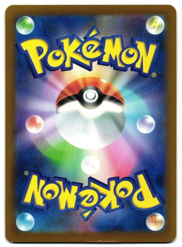 MAGNEMITE 026/078 - NM - SV1V VIOLET EX NONE JAPANESE POKEMON CARD - Picture 2 of 5
