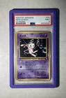 1999 POKEMON JAPANESE CD PROMO CD PROMO #151 MEW-GLOSSY PSA 9 *FAST SHIPPING*