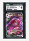 Pokemon CGC 10 GEM MINT Gengar VMAX RRR 2024 073/132 CS4bC S.Chinese