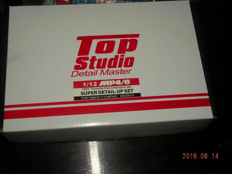 TOP STUDIO 1/12 F1 MCLAREN MP4/6 SENNA TRANS KIT MD29015 FOR TAMIYA - Image 2 of 4