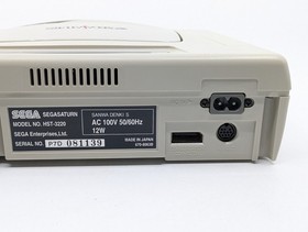 Sega Saturn White Console HST-3220 Boxed NTSC-J Japan Tested w/ Controller