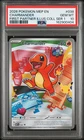2026 POKEMON FIRST PARTNER ILLUSTRATION COLLECTION SERIES 1 CHARMANDER PSA 10