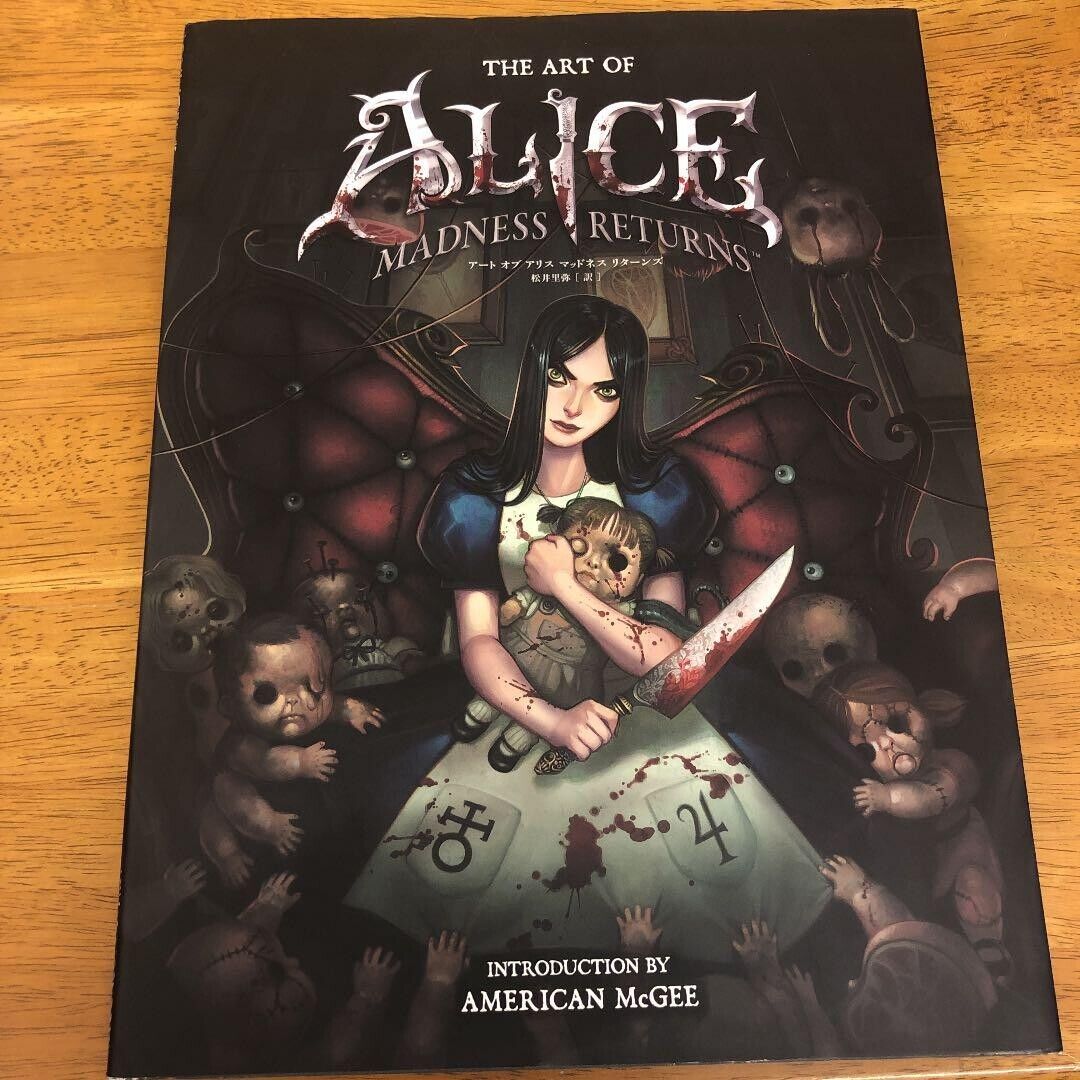 The Art of Alice Madness Returns Art Book Illustrations Japanese