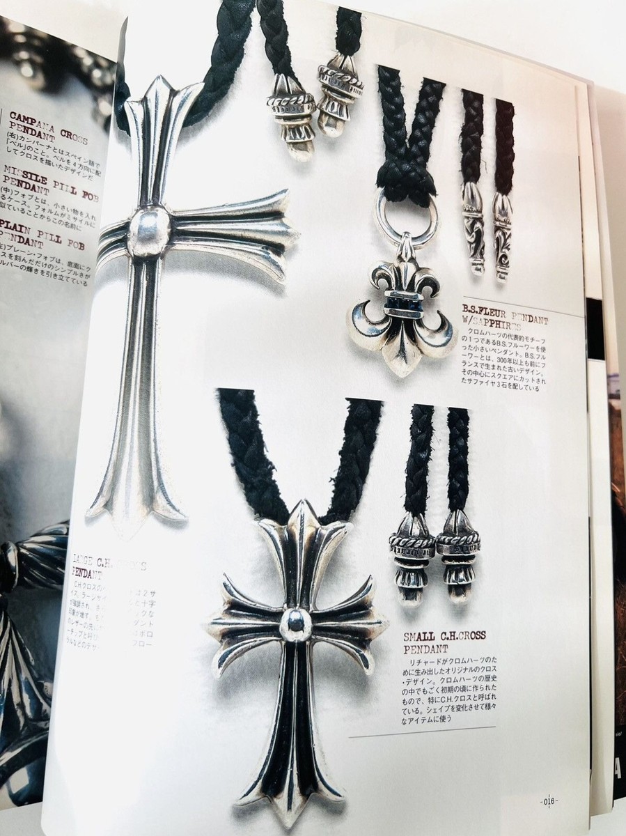 CHROME HEARTS MAGAZINE All About CHROME HEARTS Catalog Necklace