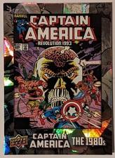 2016 Upper Deck Captain America 75th Anniversary Trading Cards Checklist 9