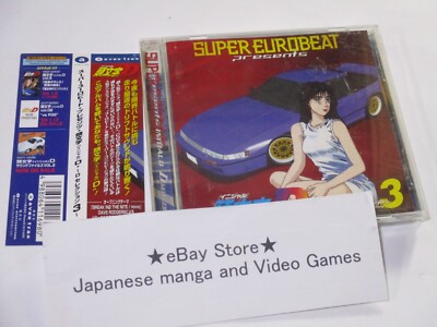 Super Eurobeat Presents: Initial D Selection 3 [IMPORT] by Various