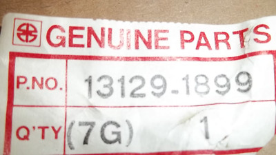 Kawasaki OEM New top output gear 13129-1899 ZX750 F1 Ninja 750R ZX