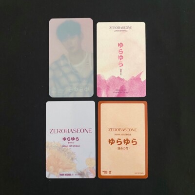 ZB1 アルバムセット3 ZEROBASEONE ZB1 japan 1st Single Album YURAYURA 3 ver. + 4