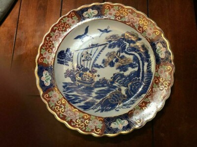 VINTAGE JAPAN 16'' ROUND PLATTER COBALT BLUE & RUST BIRD FLOWERS BOAT
