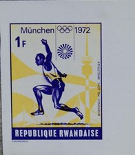 RWANDA RUANDA 1972 524 PROOF PROBE Olympics Olympia M&uuml;nchen Munich Weitsprung