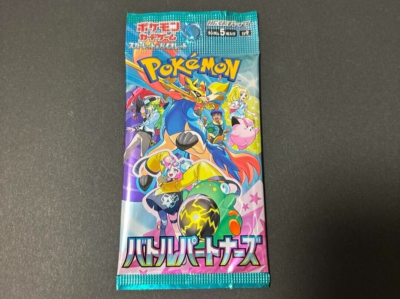 battle partners booster box pokemon center SV9】Battle Partners Booster TCG BOX & CASE〔Factory Sealed〕 – Buy Online at  Omotenashi TCG main image 1
