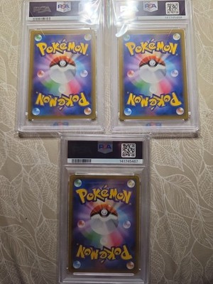 PSA 10 Togepi & Cleffa & Igglybuff Gx 188/186/218 Pokemon Japanese